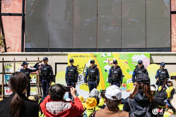 美港通证券 这届小小警官毕业啦！