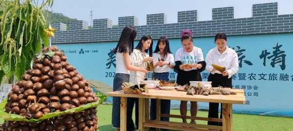 配资坊 端午农文旅融合 勾勒振兴新脉络