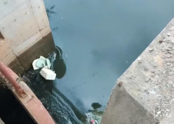 永華证券 湖南益阳一地河水发黑发臭 当地：属实，市委、市政府正研究解决办法_大皖新闻 | 安徽网