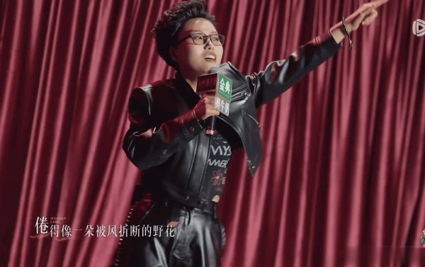 股海策略 看桃花坞五周年舞台4个“汪峰”，就知他多适合这节目