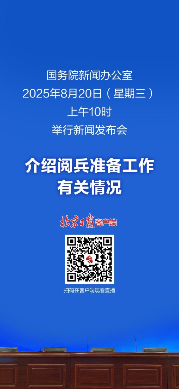 思考资本 今日上午10时，将举行重磅发布会！